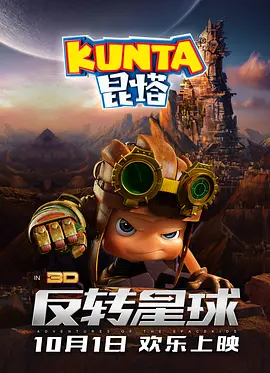 性姿势囗交109图片