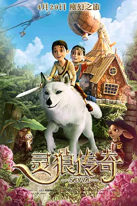 婷婷综合缴情亚洲五月伊