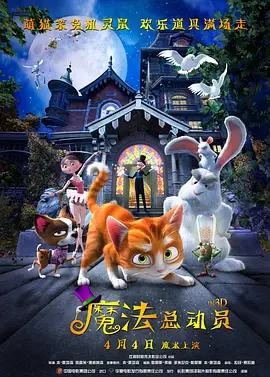 四虎成人精品