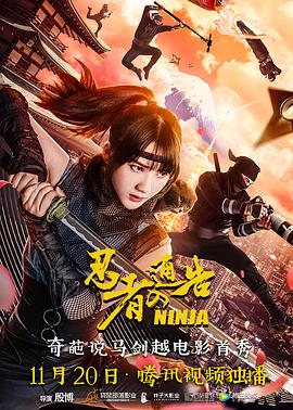 老汉老妇姓交视频