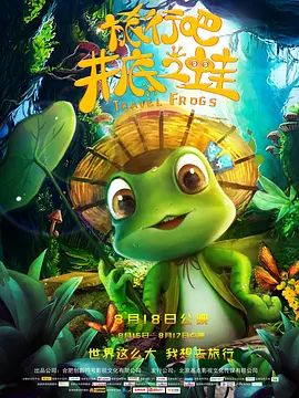 亚洲色图五月