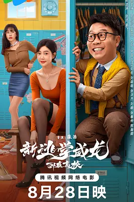 久久视频精品线视频在线网站