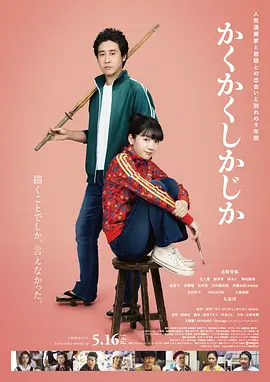 在线视频二区