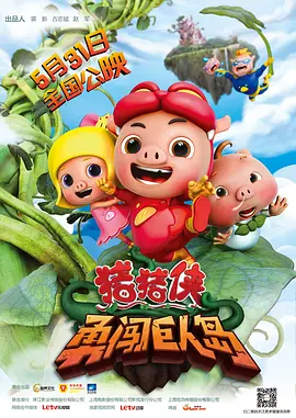 九月丁香婷婷