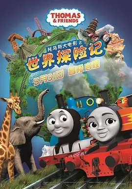 美利坚永久精品视频在线观看