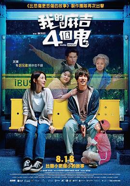 佐知子av系列在线播放