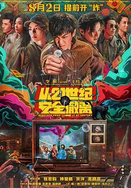 色www永久免费