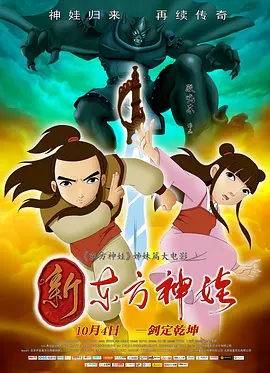 夜夜操夜夜干