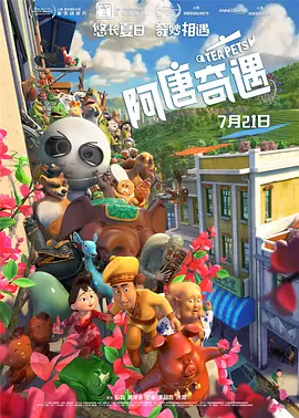 狠狠色丁香久久婷婷综