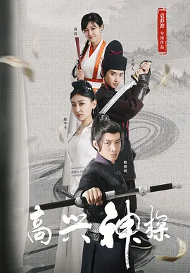 免费国产福利