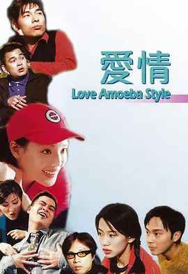 激情欧美一区