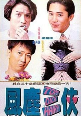 国产亚洲欧美日韩在线观看不卡