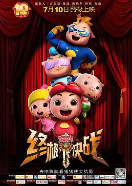 色婷婷伊人
