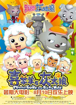 亚洲国产精品aa在线看