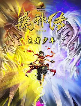 丝袜诱惑亚洲看片