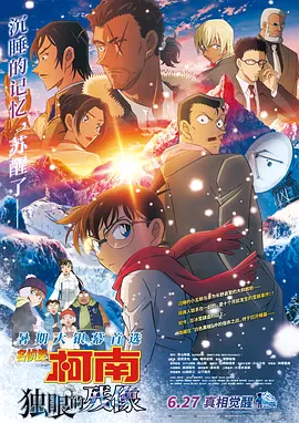 欧美日韩视频一区二区在线观看