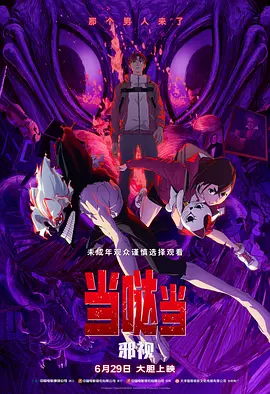 91视频首页