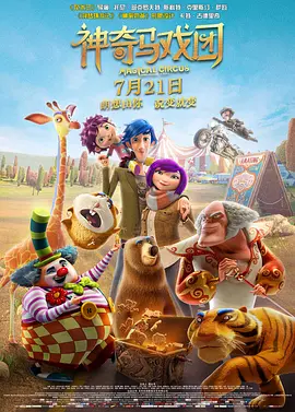 aika中文字幕永久在线