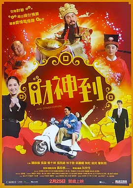 免费福利资源站在线视频