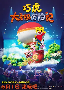 日韩一区二区三区不卡视频