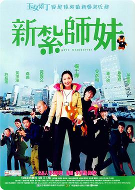 香蕉视频在线免费播放