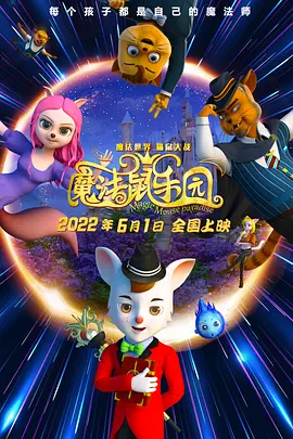 亚洲第一页在线播放