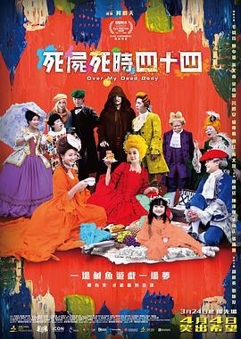 国产精品成人观看视频免费