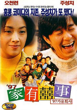 波多野视频