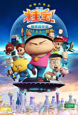 日本一欧美一欧美一亚洲视频
