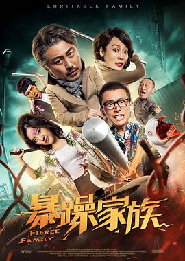 同学的性爱