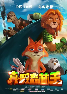 年轻的二嫂