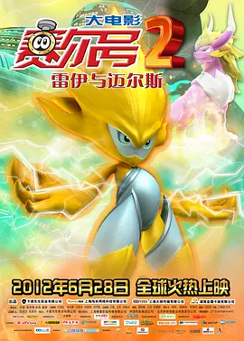 国产综合色