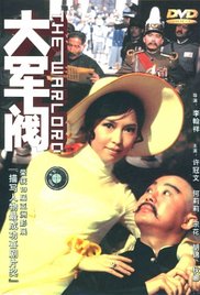 国产三级视频在线观看视主播