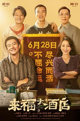 c上4下8怎么算