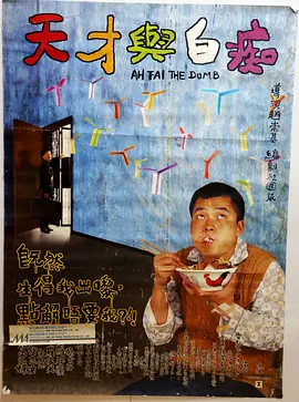 欧美a级大片