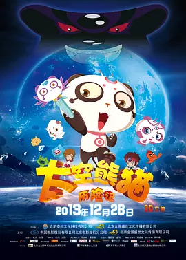 国内精自线一二区