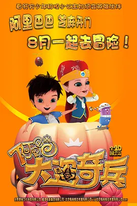 福利色视频