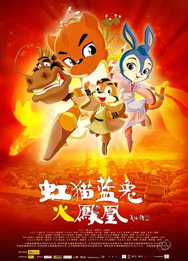 女人口述破菊的感受