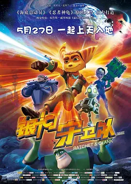 国产精品一区二区av
