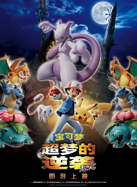 国产精品久久国产精麻豆99网站