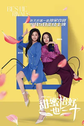 国内精品国语自产拍在线观看91