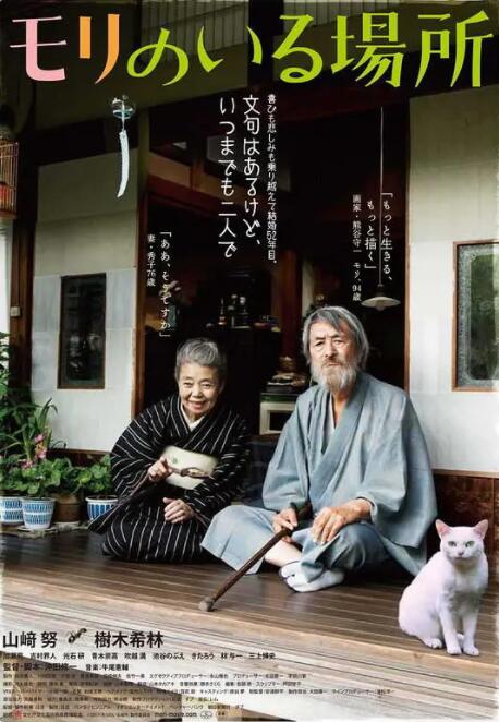 欧美h片在线观看