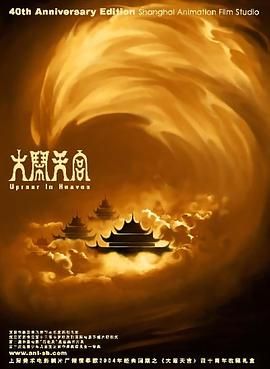 成人精品一区久久久久