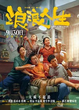 亚洲伊人久久综合