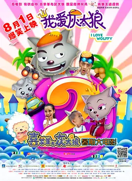 理片