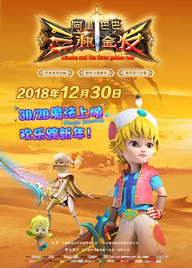 香蕉青草久久成人网