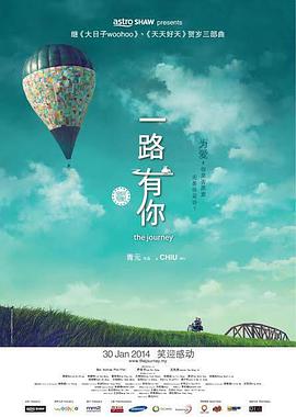 午夜影院日韩