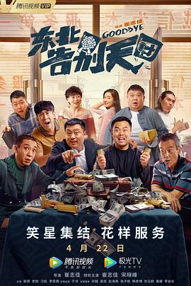 91粉色视频在线观看