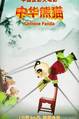 亚洲精品精品