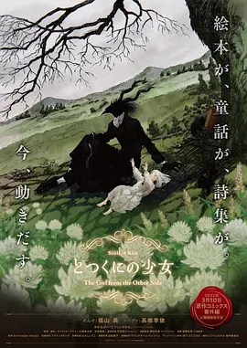 人人狠狠